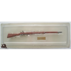 Fucile in miniatura Arisaka 30